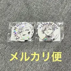 魔男のイチ オールスター缶バッチ 22 ゴクラク 20点 魔男のイチ オールスター缶バッチ 22 ゴクラク 20点 - メルカリ