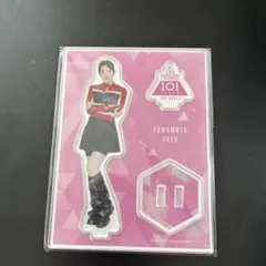 2025年最新】山本すず アクスタの人気アイテム - メルカリ