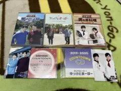 向谷実／京阪電車発車メロディーCD／向谷実青春60切符本 特別セット