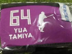 北海道日本ハムファイターズ 持ち運べるカップホルダー　田宮裕涼　64