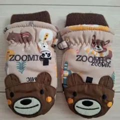 Item thumbnail for item 1f3bb81a-9340-4d03-af5f-c20942c9c97a