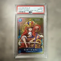 PSA10】 モンキー・D・ルフィ (P) P-043 - メルカリ