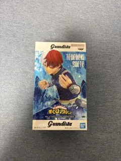 僕のヒーローアカデミア Grandista 轟焦凍 フィギュア