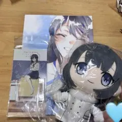 2026年最新】牧之原翔子 ぬいぐるみの人気アイテム - メルカリ