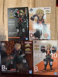 ヒロアカ 一番くじ 爆豪勝己 フィギュア 4体セット