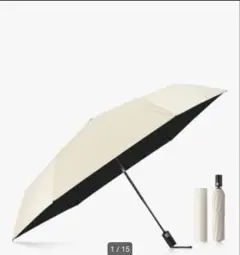 訳あり 日傘晴雨兼用　UVカット100% 自動開閉・耐風撥水 遮光 100cm