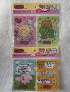 【美品】 최고심 チェゴシム ミニクリアフォルダー 2点セット バラ売り不可