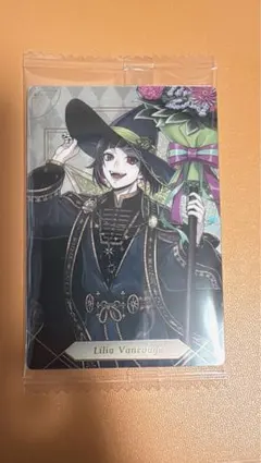 ツイステウエハース第7弾 リリア