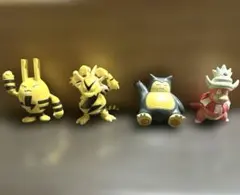 まとめ売り！【初期】モンコレ　エレキッド　エレブー　カビゴン　ヤドキング