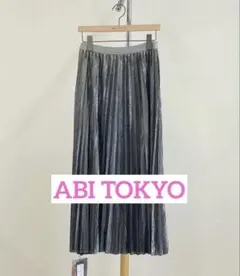 限界SALE❣️シャイニースカート　プリーツスカート　シルバー