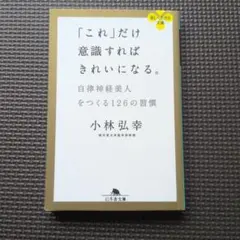 Item thumbnail for item 4978f0d7-b61c-47c9-962f-65db1d104161