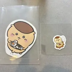 ちいかわ　くりまんじゅう　ステッカー