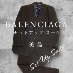 2026年最新】BALENCIAGA メンズ ビジネススーツの人気アイテム - メルカリ