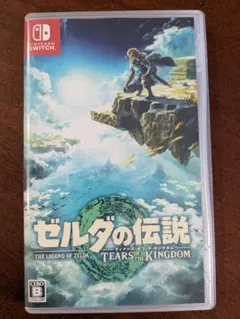 ゼルダの伝説 ティアーズ オブ ザ キングダム