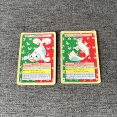 ポケモンカード トップサン パウワウ ジュゴン 2枚セット ポケモン トップサン パウワウ ジュゴン カードセット - メルカリ