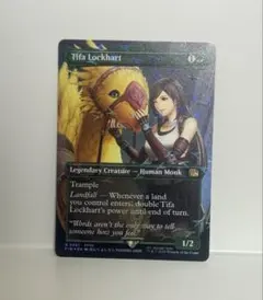 2025年最新】ティファ ロックハート mtgの人気アイテム - メルカリ