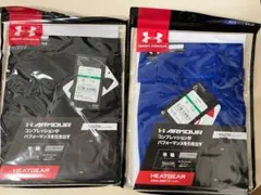 ヒートギアコンプレッション　半袖140-155cm ブラック　ブルー2枚セット