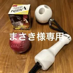 2026年最新】UCHIDA ウチダ フィンガーエースの人気アイテム - メルカリ