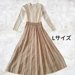 インデックス　千鳥格子柄スカート　ニットワンピース