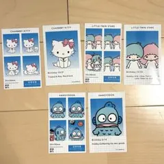 サンリオ 証明写真風スマロイド チャーミーキティ　キキララ　ハンギョドン