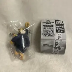 ズートピア２ ゆらゆらつながるマスコット クロウハウザー