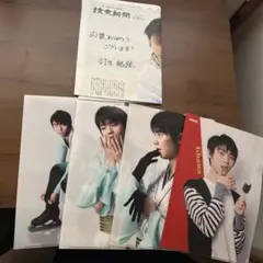 Item thumbnail for item f3ce18d8-13fe-4a80-9137-a78ee0befe5d