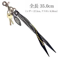 スタッズキーホルダー［sh275-1854］高級レザーCALEEキャリー風 - メルカリ