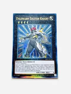 遊戯王 スピリットオブユベル PHNI 25th クオシク - メルカリ