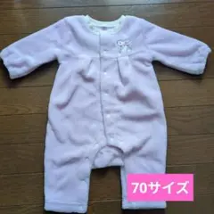 ウサギ刺繍付きピンクロンパース