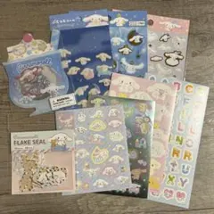 シナモロール　シールセット