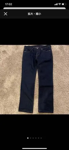 ＧＵ　デニム　30 used