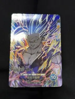 2026年最新】孫悟飯sh ビーストの人気アイテム - メルカリ