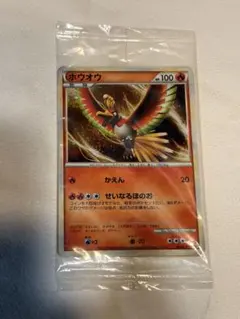 ポケモンカード ルギア ホウオウ プロモ WCS2010 未開封 - メルカリ
