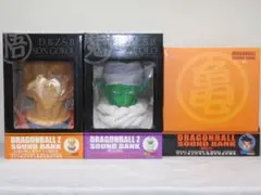 ドラゴンボール - ドラゴンボールZ サウンドバンク レア ドラゴンボール Z サウンド バンク ピッコロ 貯金箱 - メルカリ