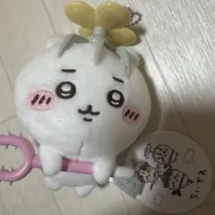 K*J様 ちいかわ　討伐マスコット