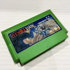 バイオ戦士 DAN インクリーザーとの闘い ファミコン ジャレコ