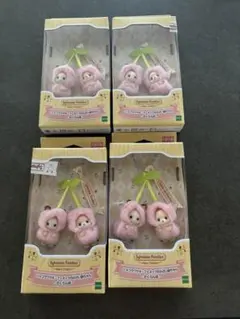 シルバニア　キーチェーン　　さくらんぼ　4個セット②