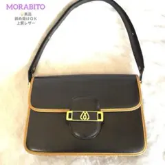 美品 MORABITO 2WAYショルダーバッグ 黒 レザー 斜め掛け可