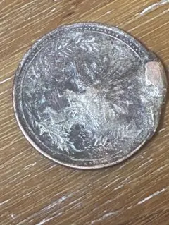 旧貨幣 圓 3cm - メルカリ