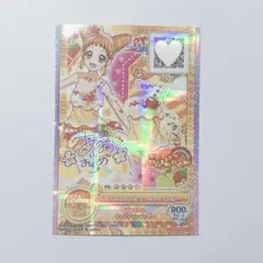 アイカツカード 有栖川おとめ トロピカルバスケットワンショルダー サイン付き