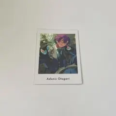 【あんスタ】ぱしゃっつ 乙狩アドニス