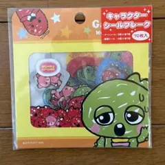 Item thumbnail for item 9788b812-310b-4e4f-ac48-68b90fd6307a