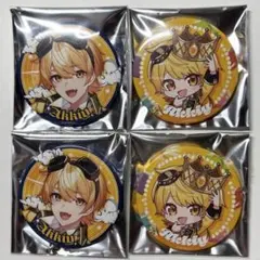 あっきぃ(AMPTAKxCOLORS)・缶バッジセット①