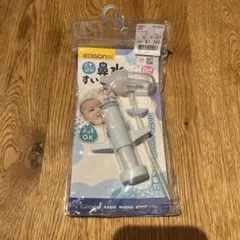 에디슨마마는 코숨이 좋네