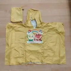 アンパンマン ベビーレインコート イエロー 収納袋付き