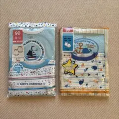 ミミ様 リクエスト 2点 まとめ商品
