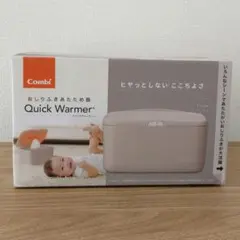 Item thumbnail for item c02ca7dc-3675-46a4-aa0d-81f83409de8b