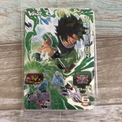 未開封 ドラゴンボール ヒーローズ 究極ビクトリーパック