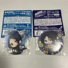 2026年最新】家庭教師ヒットマンReborn! 缶バッジ 未来編の人気