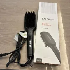 SALONIA ストレートヒートブラシ